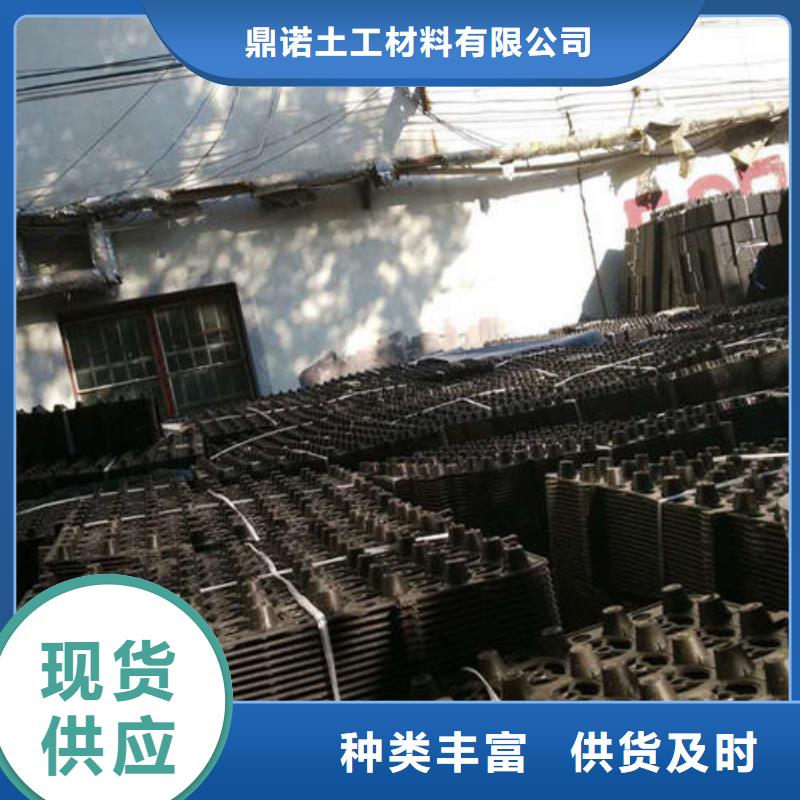 【蓄排水板】雙向拉伸土工格柵值得信賴