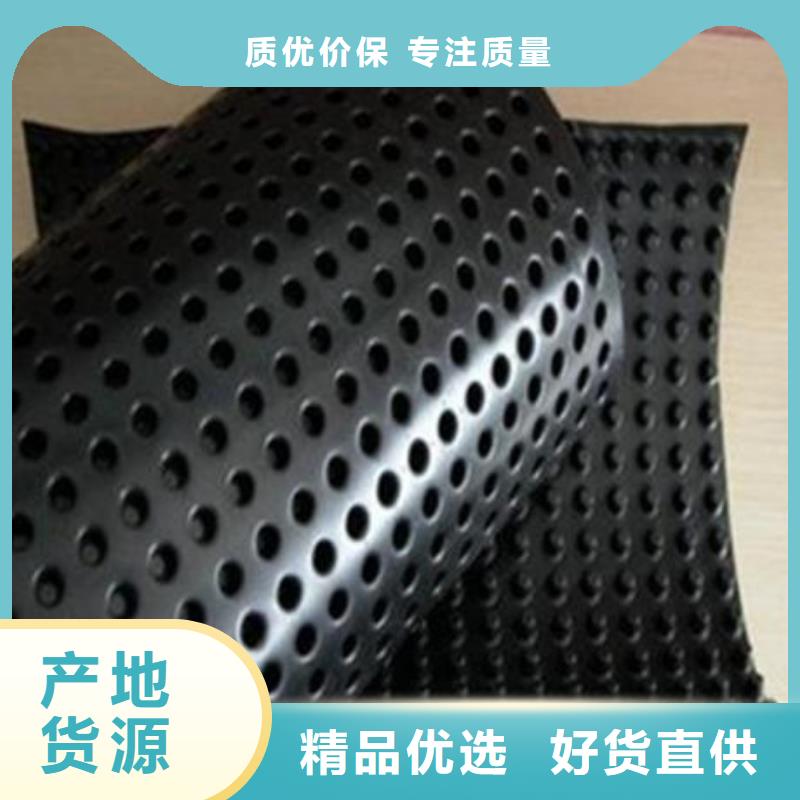 蓄排水板土工布品種全