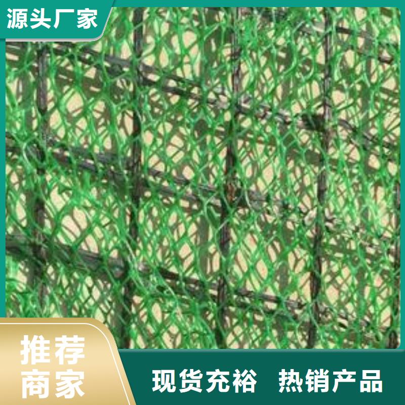 危險固廢停車場專用土工膜價格