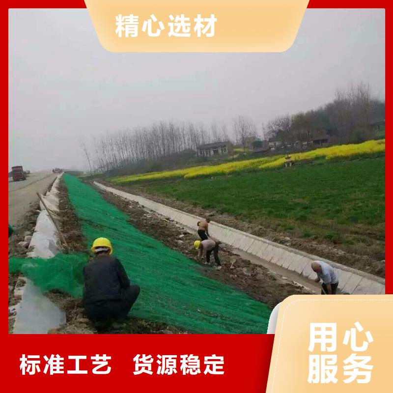 土工格室视频-土工格室|雅安市|石棉|雨城|德阳|广安|自贡|眉山|内江|宜宾