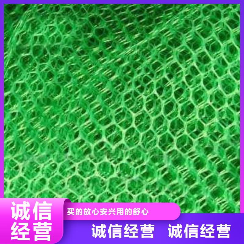 危險固廢停車場專用土工膜價格