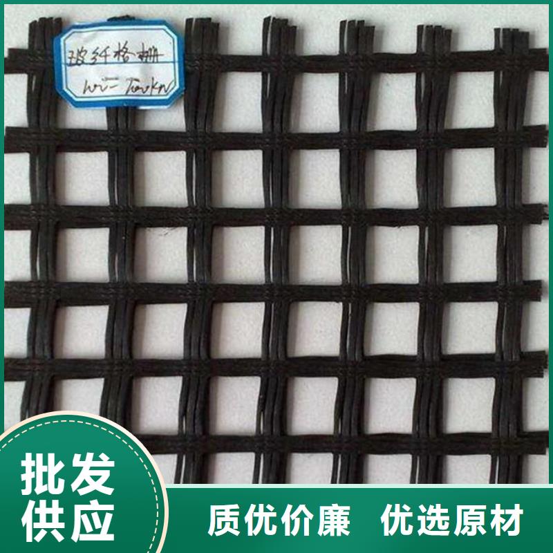 【玻纖土工格柵】復合土工膜質量三包