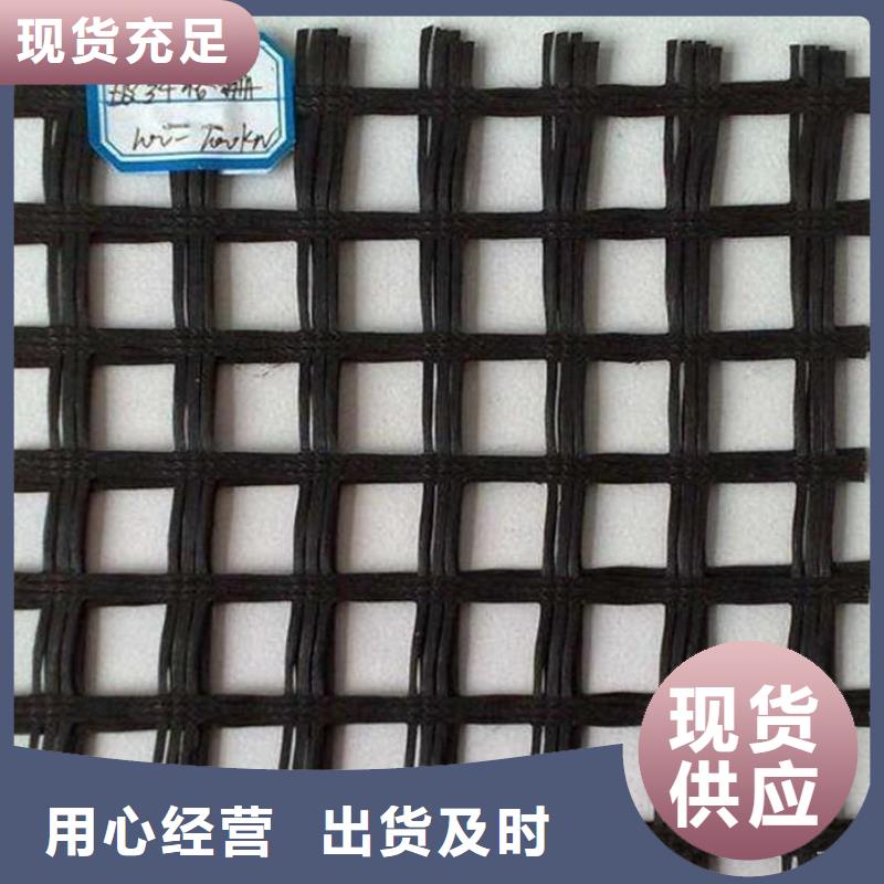 【玻纖土工格柵】單向塑料土工格柵廠家直銷供貨穩(wěn)定