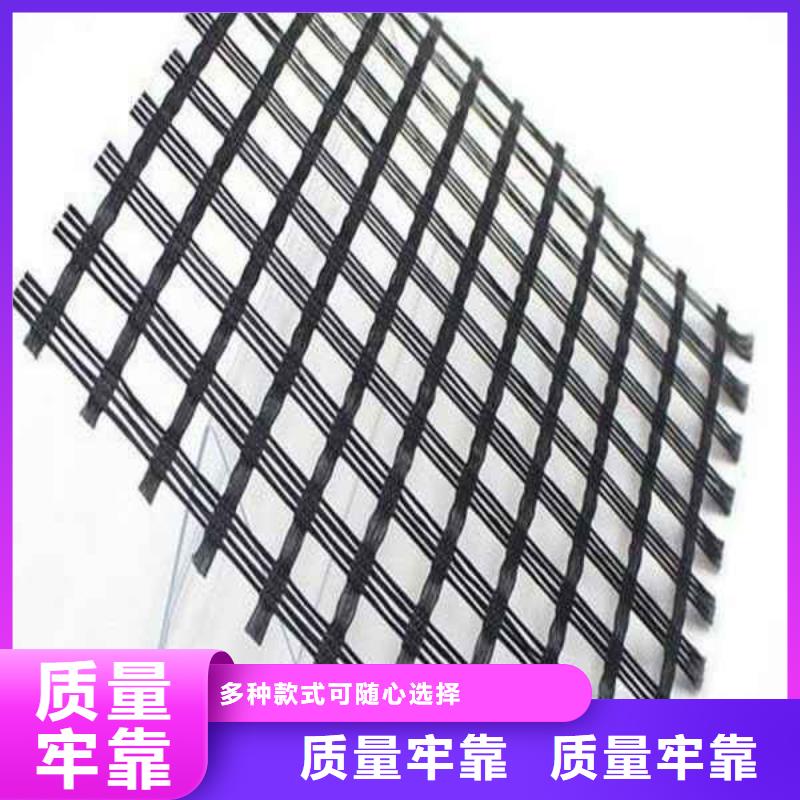 玻纖土工格柵毛細排水板追求品質