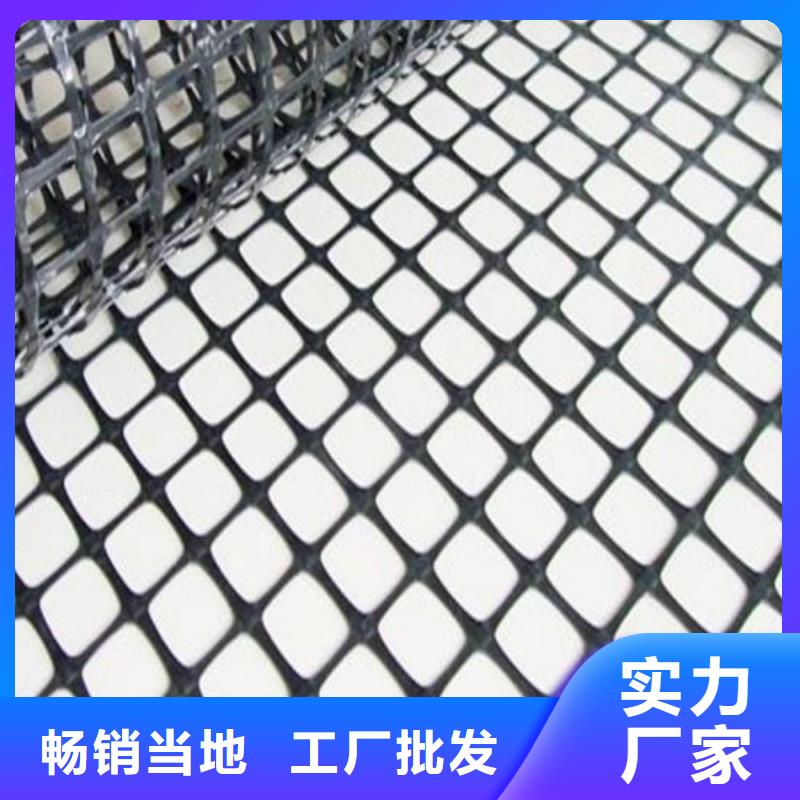 玻纖土工格柵價格.價格公道玻璃纖維土工格柵價格歡迎咨詢