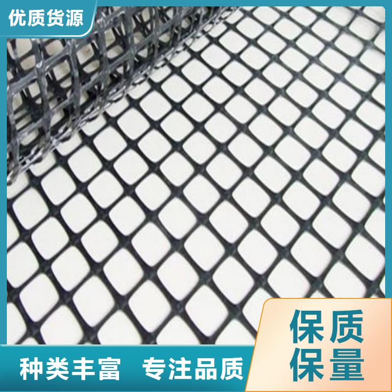 【玻纖土工格柵凸結點鋼塑土工格柵貼心服務】