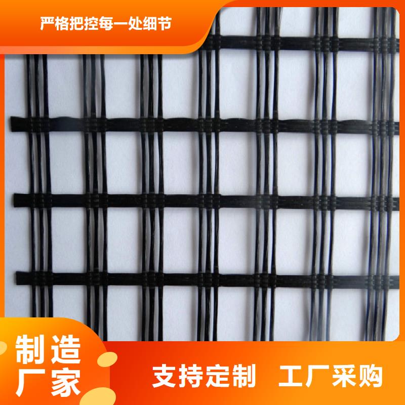 玻纖土工格柵土工格室放心選購