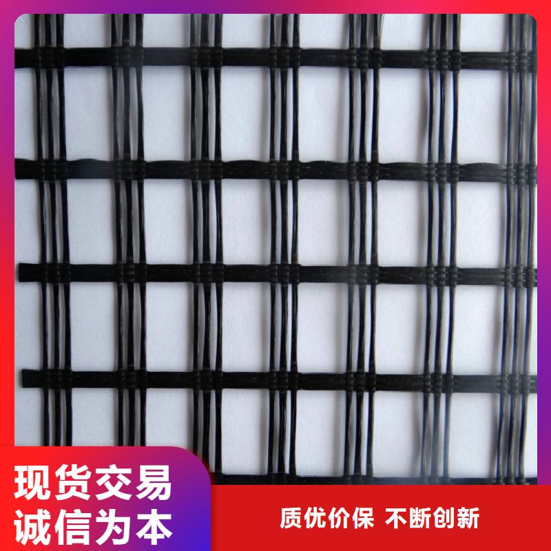 玻璃纖維土工格柵價格