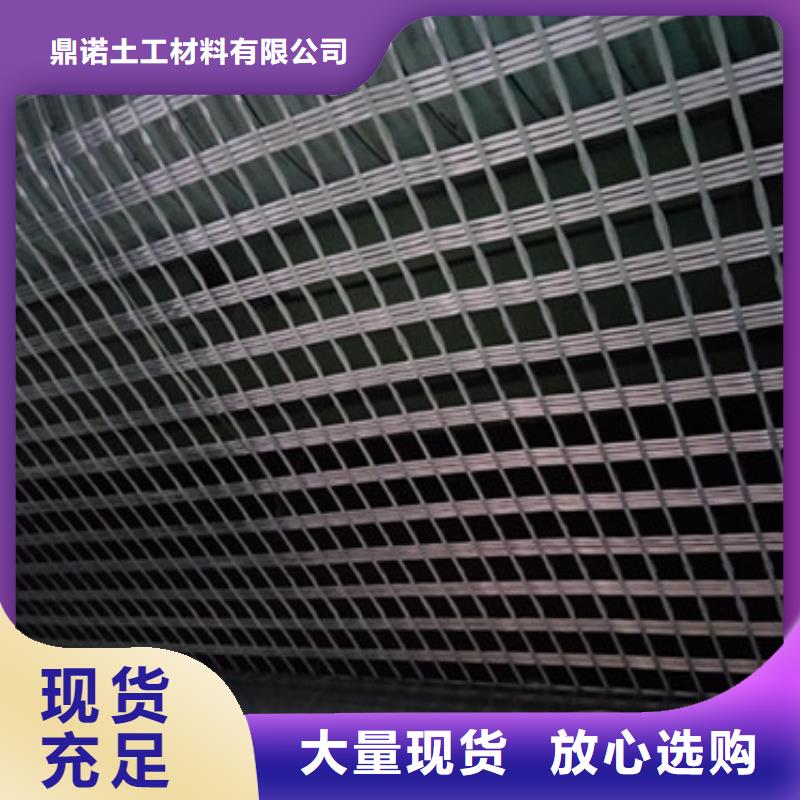 玻纖土工格柵批發價格