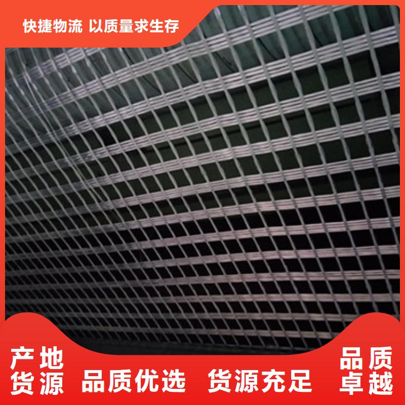 玻纖土工格柵【軟式透水管】N年專注