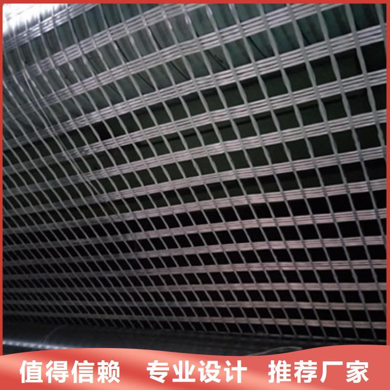 池州玻纖格柵現貨貨源足使用方便施工簡單快捷-廠家直供支持拿樣