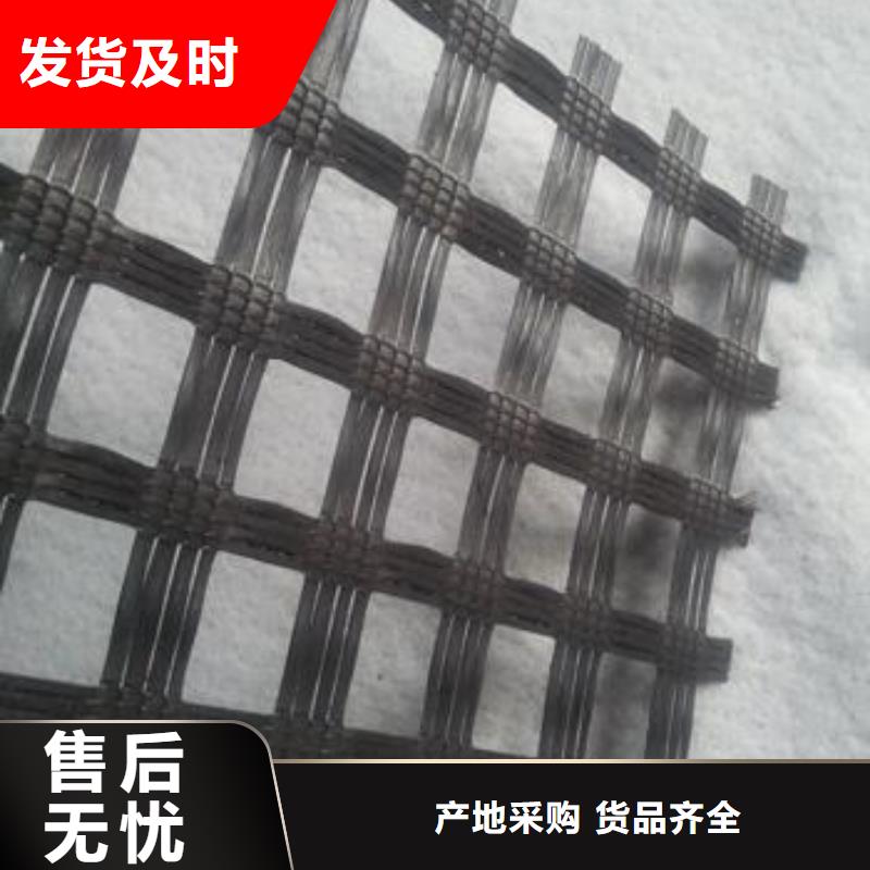 【玻纖土工格柵凸結點鋼塑土工格柵貼心服務】