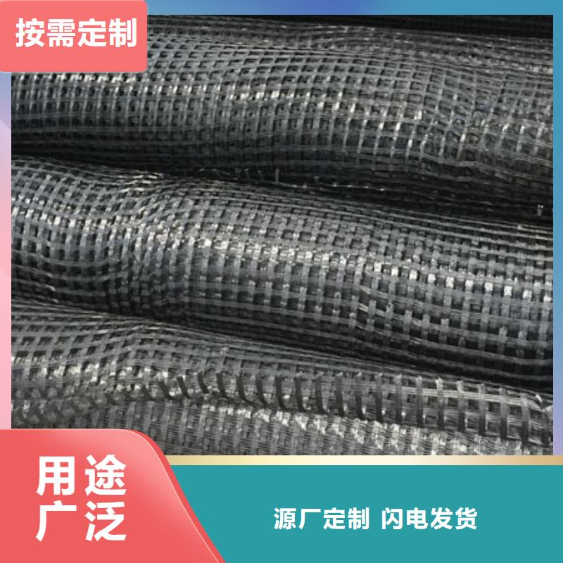 玻纖格柵廠家-源頭廠家質量有保障
