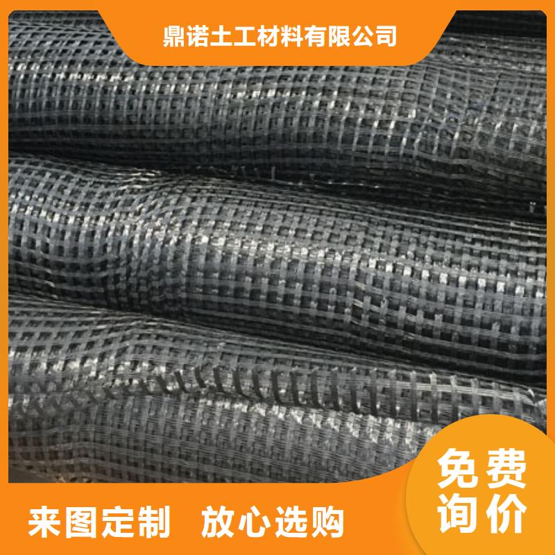 土工格室视频-土工格室|江西省南昌市|新建|东湖|吉安|赣州|新余|宜春|萍乡