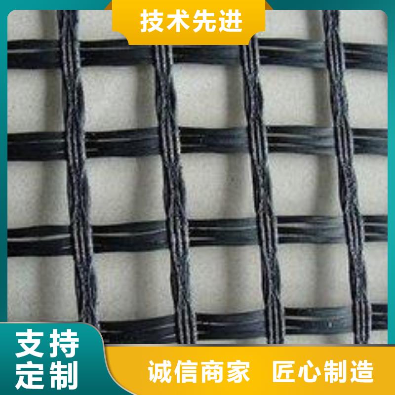 【玻纖土工格柵,水土保護(hù)毯貨源直銷】