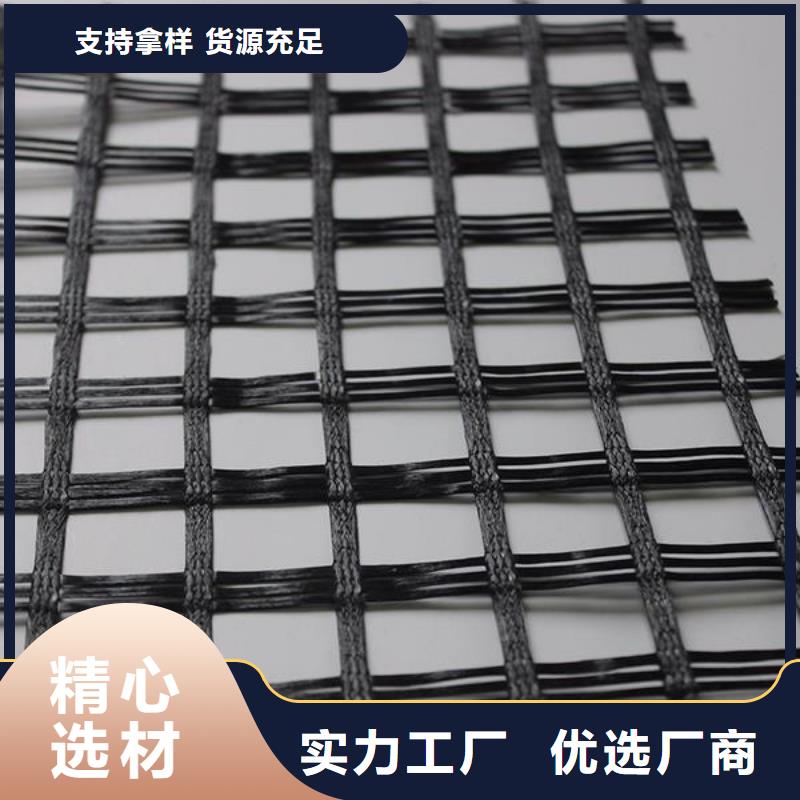 【玻纖土工格柵】鋼塑土工格柵現貨齊全售后無憂