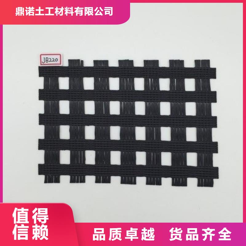【玻纖土工格柵】,三維土工網墊好產品不怕比