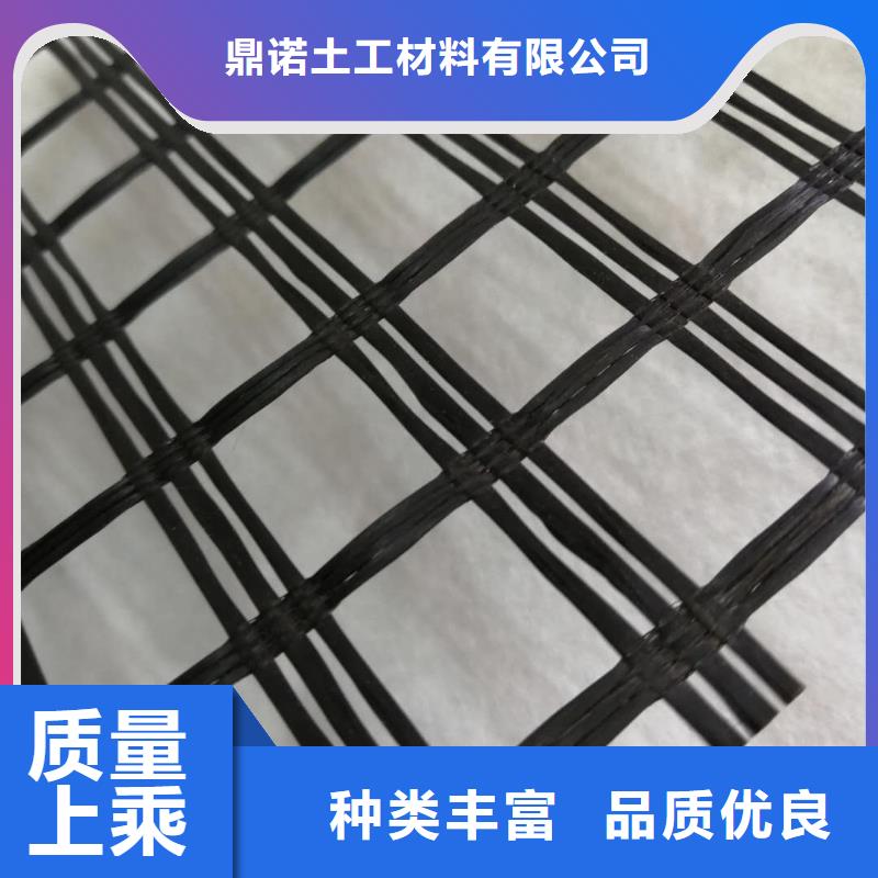 玻纖土工格柵,三維植被網原廠制造