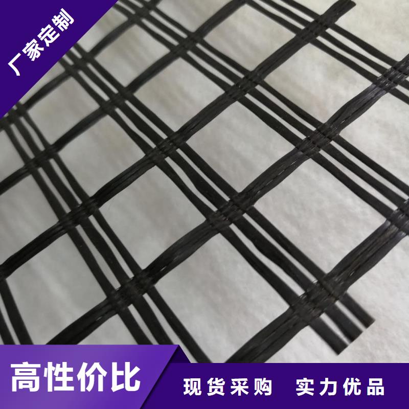 玻纤土工格栅钢塑土工格栅产地厂家直销