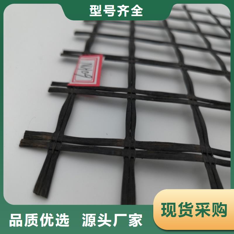 玻纖土工格柵水土保護毯工廠直營