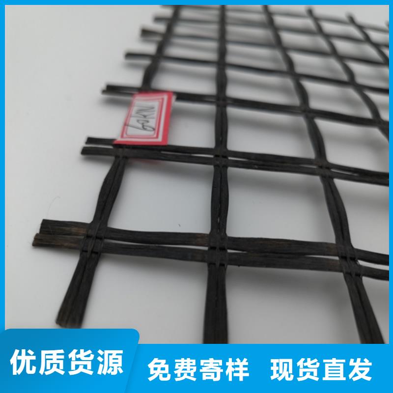 工程材料2025新款玻纤格栅土工_厂家直销_质量保证2025价格-玻纤土工格栅报价
