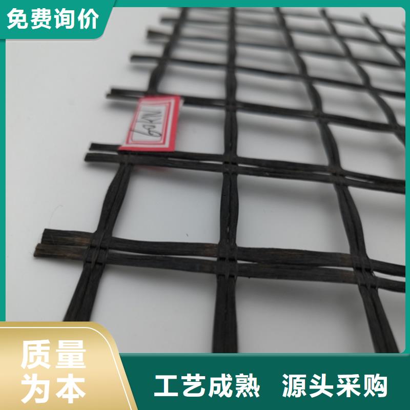 玻纖格柵廠家-源頭廠家質量有保障