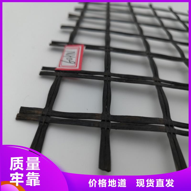 土工格室视频-土工格室|江西省南昌市|新建|东湖|吉安|赣州|新余|宜春|萍乡