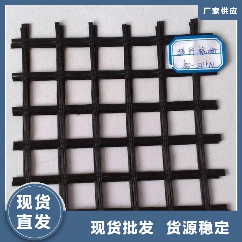 土工格室视频-土工格室|荆门市|沙洋|东宝|黄冈|恩施|咸宁|黄石|荆州|孝感|随州