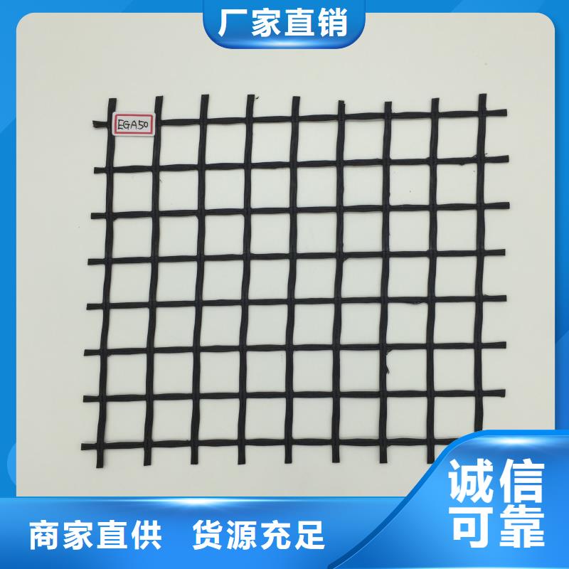 土工格室视频-土工格室|江西省南昌市|新建|东湖|吉安|赣州|新余|宜春|萍乡