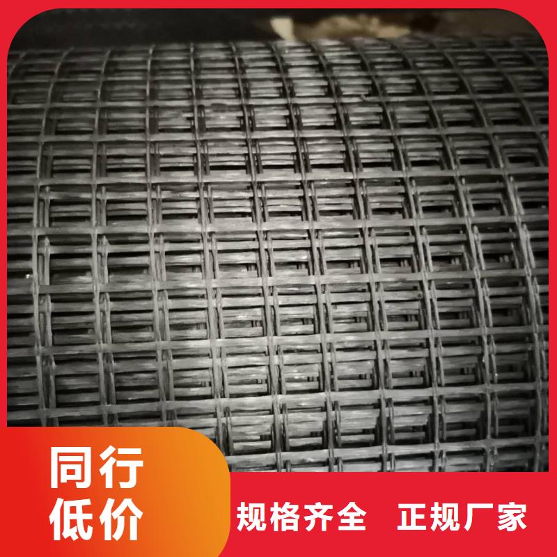 玻纖土工格柵-土工席墊讓客戶買的放心