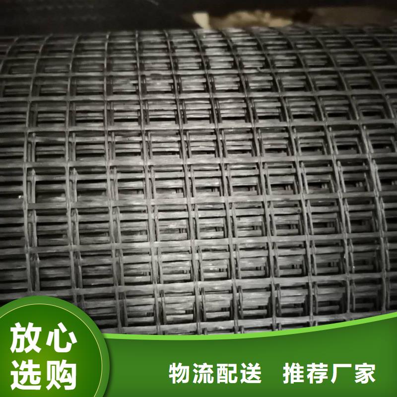 如何在路面鋪設玻纖格柵
