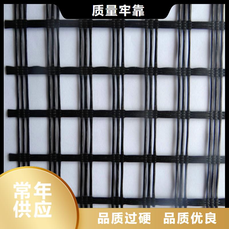 玻纖土工格柵,玻纖格柵專業的生產廠家