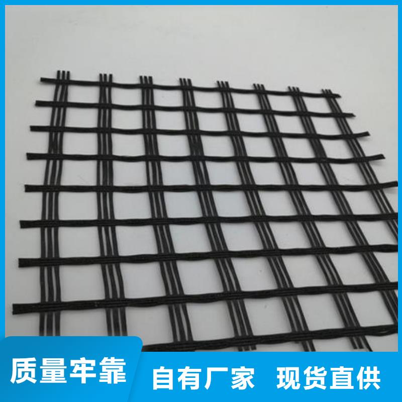 玻纖土工格柵批發價格