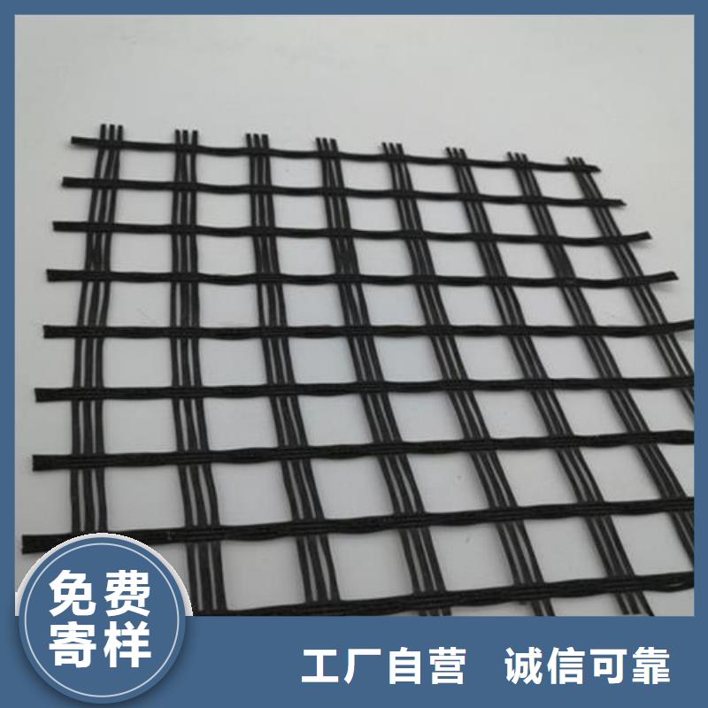 玻纖格柵價格源頭廠家質量有保障支持定制