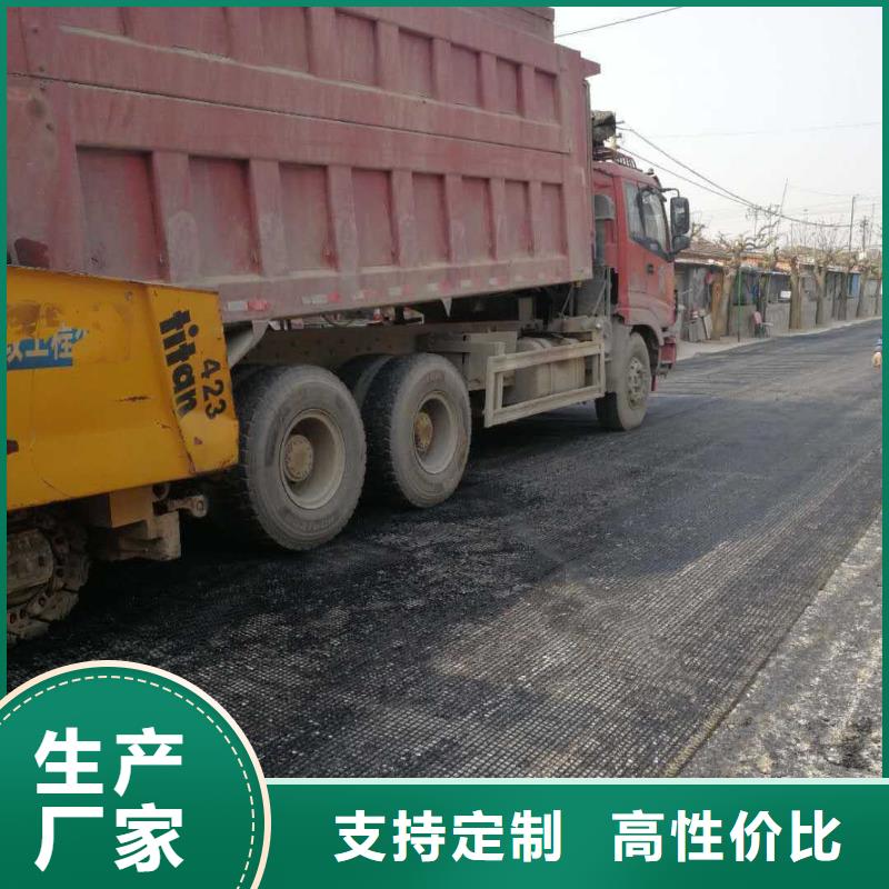 【玻纖土工格柵三維植被網(wǎng)一站式供應(yīng)廠家】