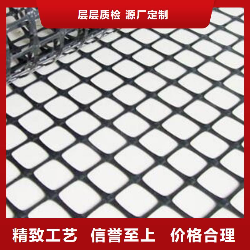 玻纖土工格柵,【軟式透水管】廠家直銷