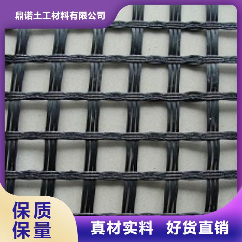 玻纖格柵（廠家）現貨貨源充足廠家源頭供貨