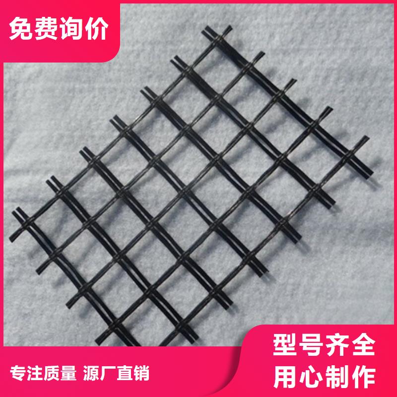 工程材料2025新款玻纤格栅土工_厂家直销_质量保证2025价格-玻纤土工格栅报价