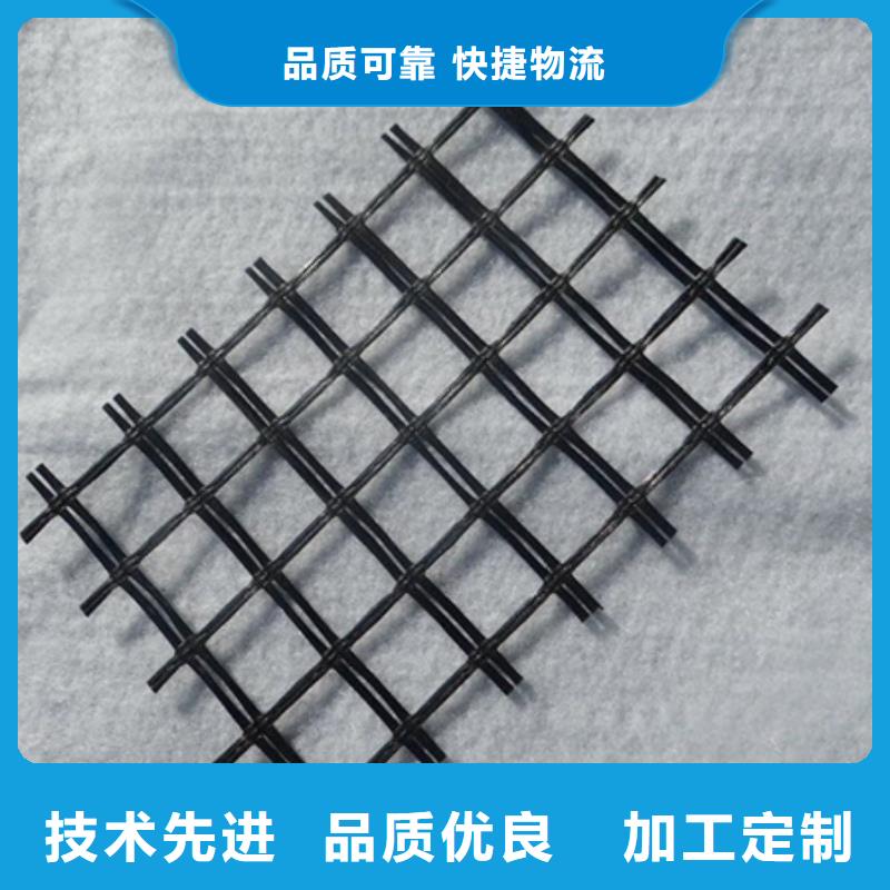 玻纖土工格柵【軟式透水管】N年專注