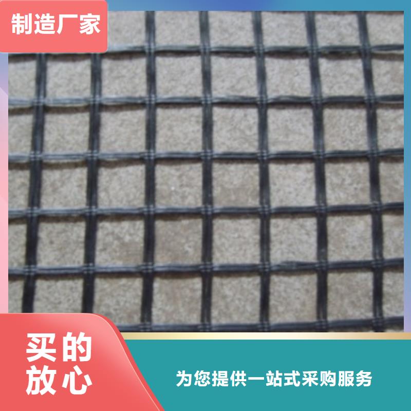 土工格室视频-土工格室|江西省南昌市|进贤|青山湖|萍乡|景德镇|抚州|吉安|九江|宜春