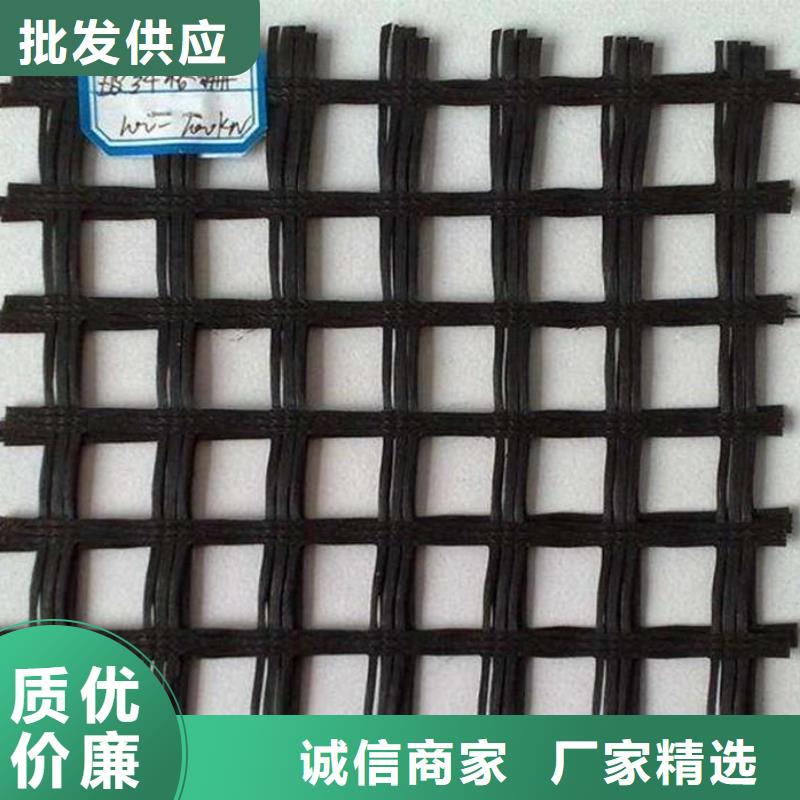 玻纖土工格柵-土工席墊讓客戶買的放心