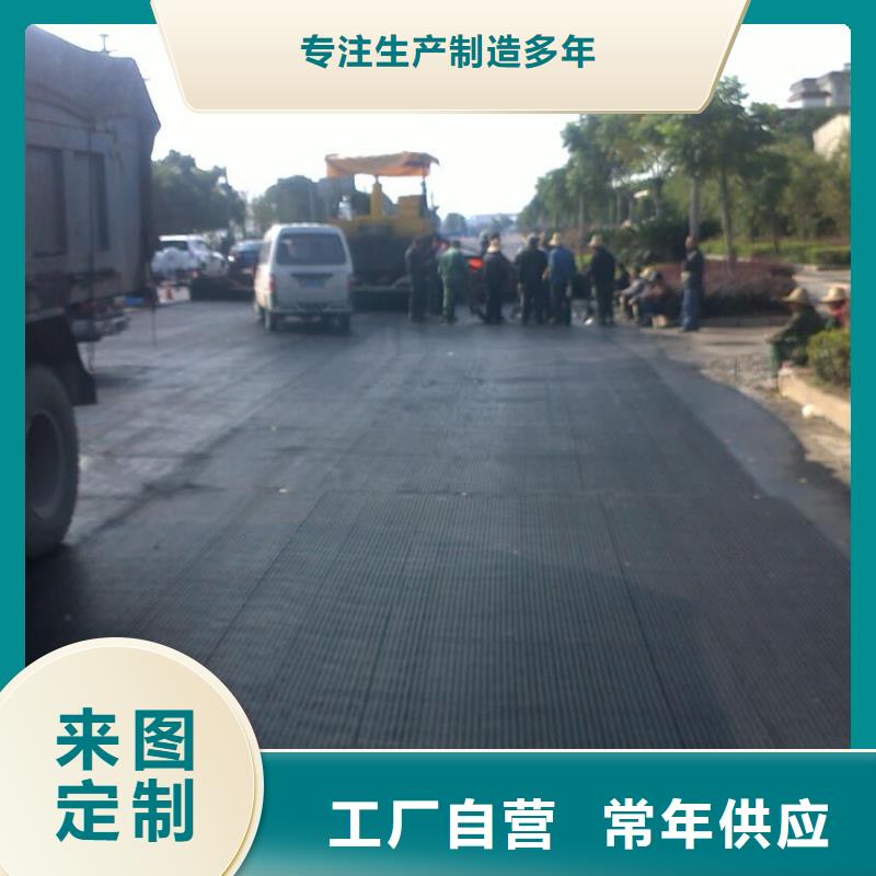 玻纖土工格柵土工格室放心選購