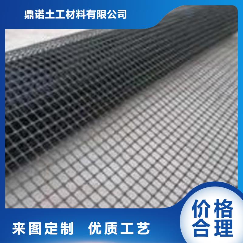 玻纖土工格柵批發價格