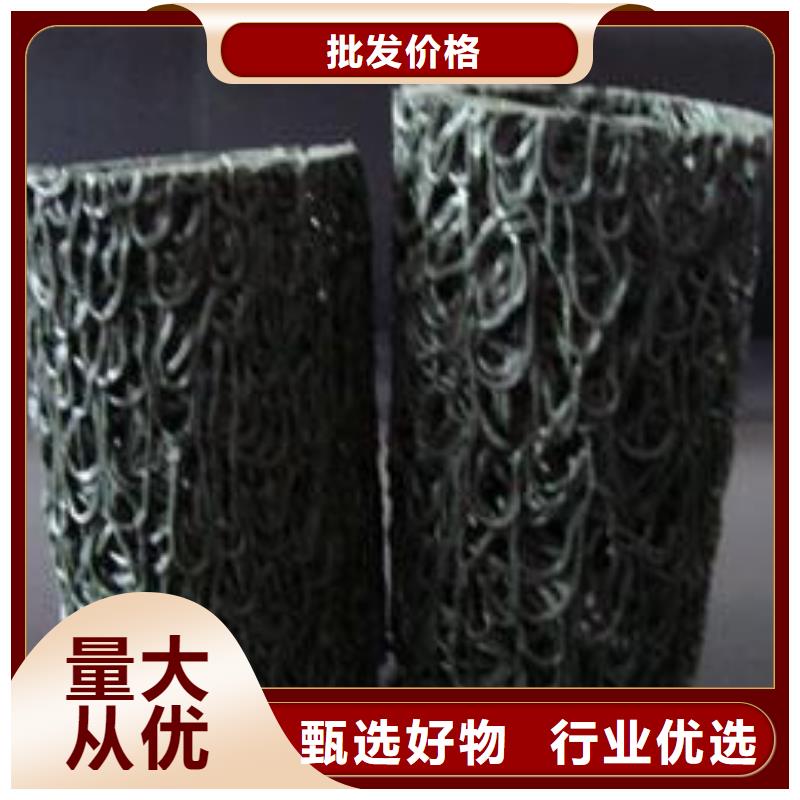 塑料盲溝_復合土工膜好貨直銷