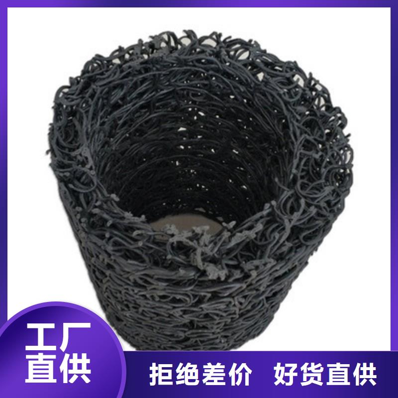 滲排水塑料盲溝、