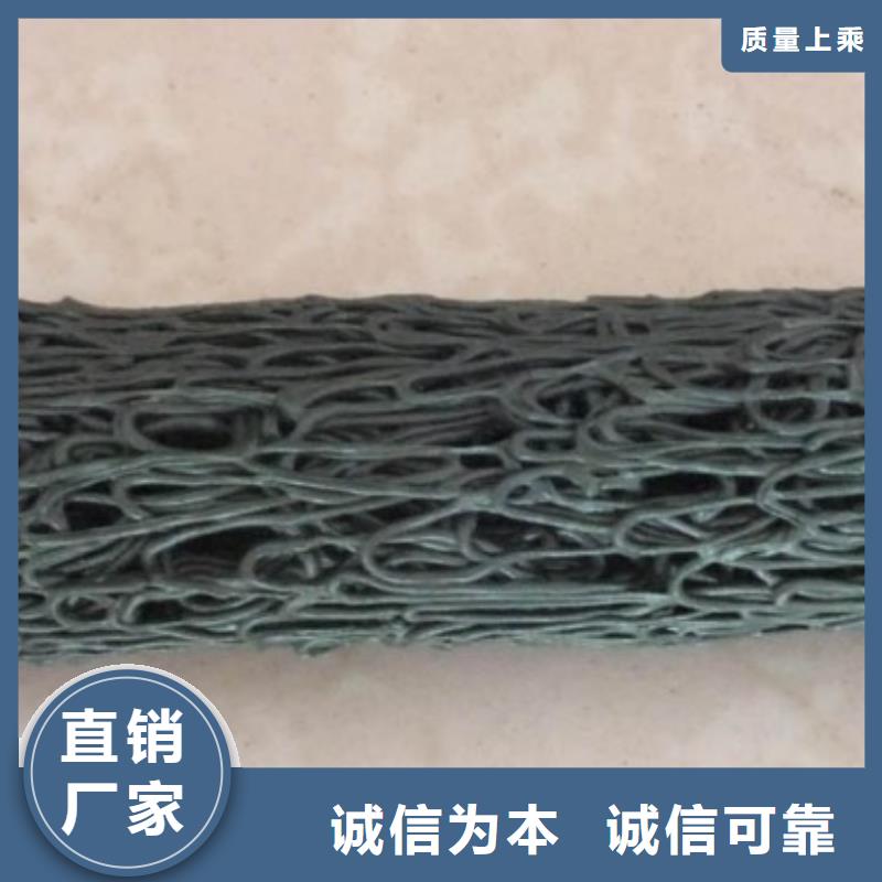 矩形塑料盲溝供應商‘