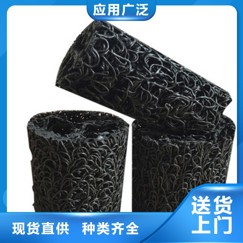 【塑料盲溝三維土工網(wǎng)墊買的是放心】