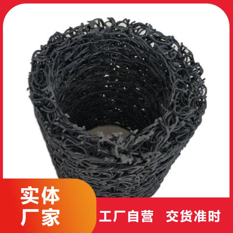 塑料盲溝廠家現(xiàn)貨直供