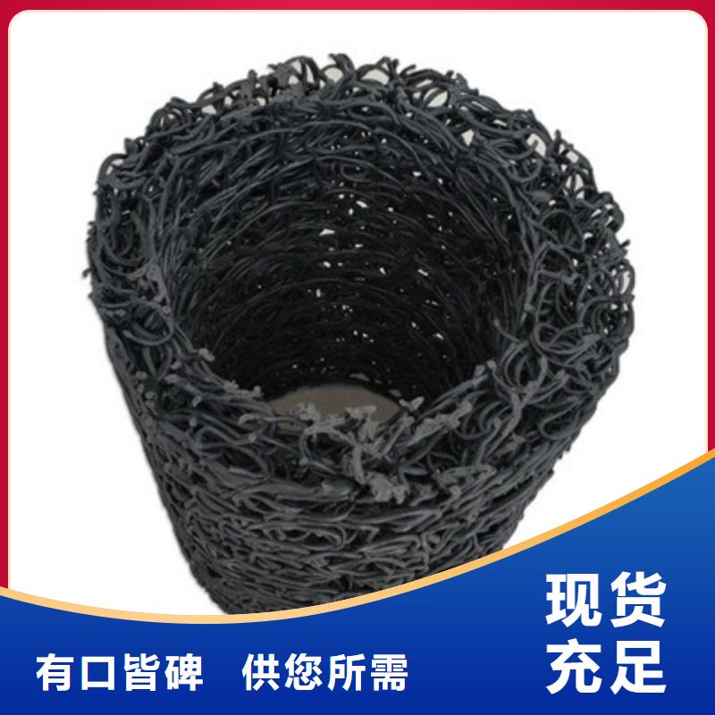 塑料盲沟短丝土工布买的是放心