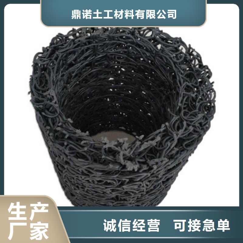 綠色排水板塑料盲溝、